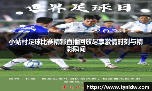 星欧娱乐下载官网