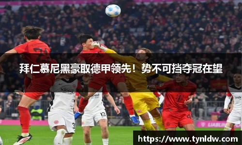 星欧娱乐注册