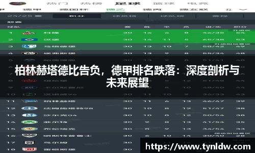 星欧娱乐下载官网