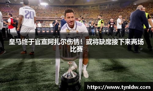 星欧娱乐下载官网