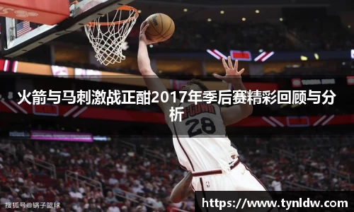 星欧娱乐注册