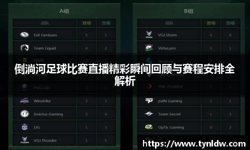 星欧娱乐登录