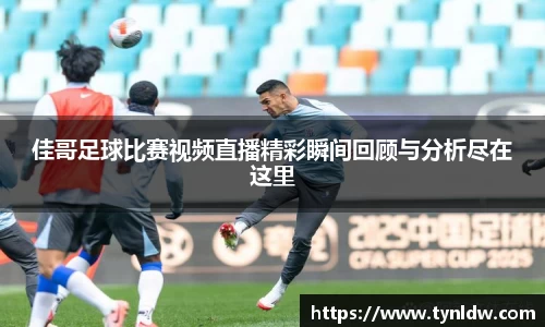 星欧娱乐