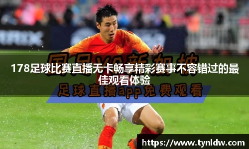 星欧娱乐注册