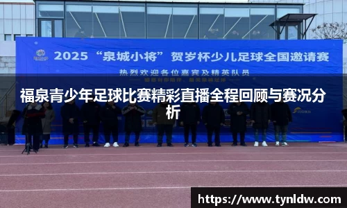 星欧娱乐