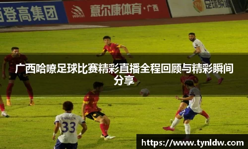星欧娱乐下载官网