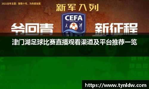 星欧娱乐