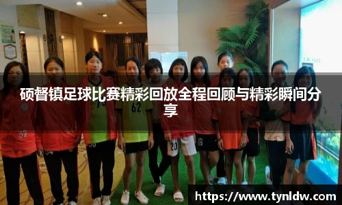 星欧娱乐下载官网