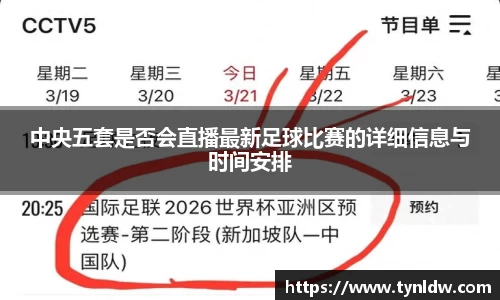 星欧娱乐