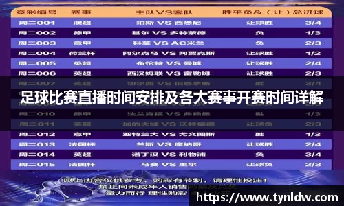 星欧娱乐下载官网