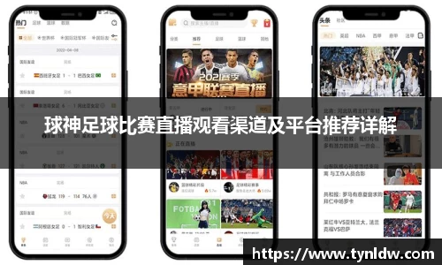星欧娱乐注册