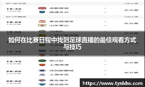 星欧娱乐