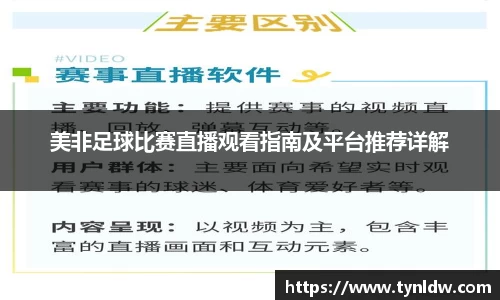 星欧娱乐