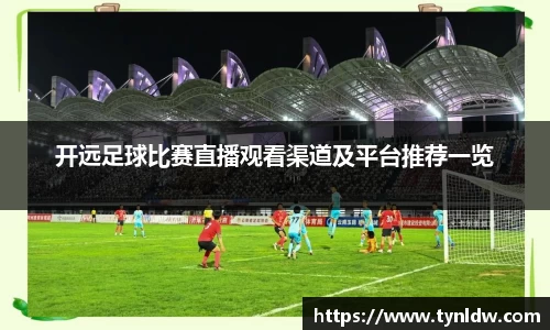 星欧娱乐登录