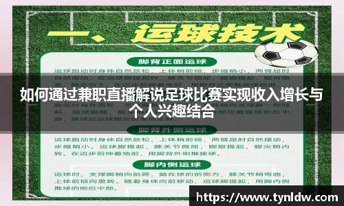 星欧娱乐登录