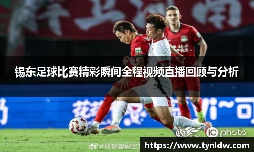 星欧娱乐注册