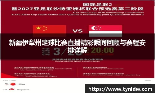 星欧娱乐注册