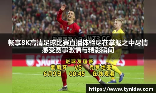 星欧娱乐