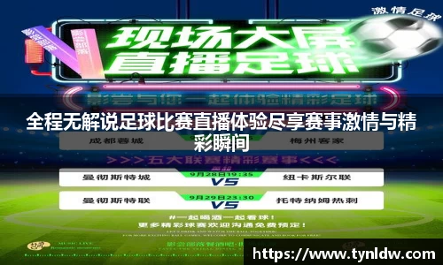 星欧娱乐下载官网