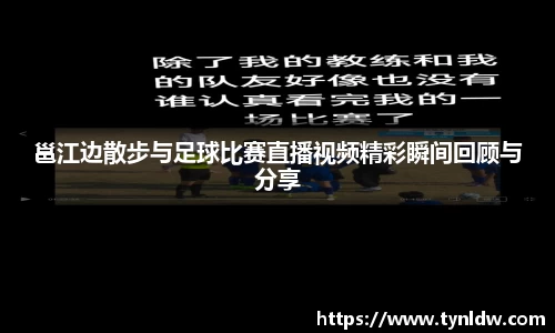 星欧娱乐登录