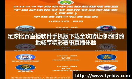 星欧娱乐