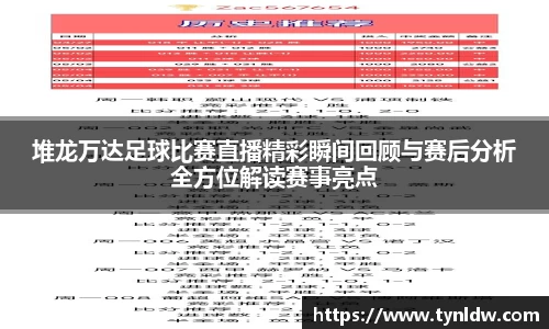星欧娱乐注册