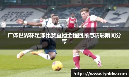星欧娱乐下载官网