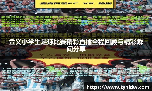 星欧娱乐下载官网