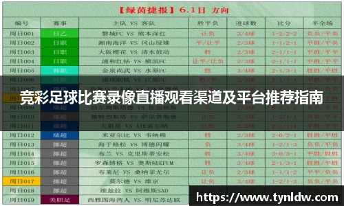 星欧娱乐下载官网