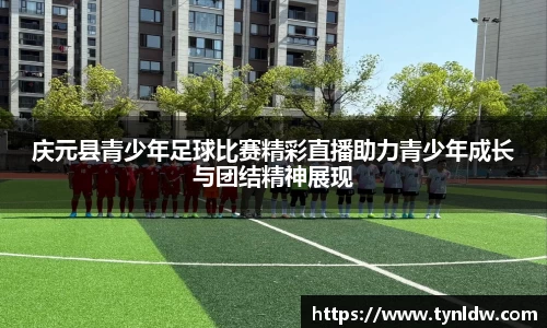 星欧娱乐注册