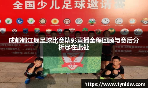 星欧娱乐