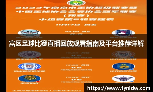 星欧娱乐登录