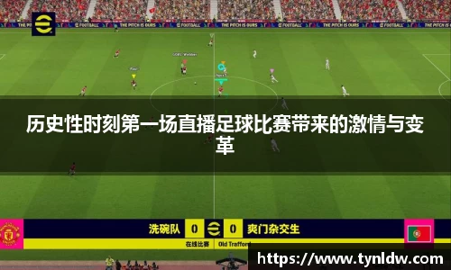 星欧娱乐下载官网