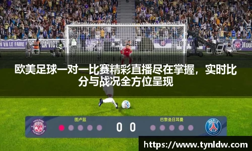 星欧娱乐登录