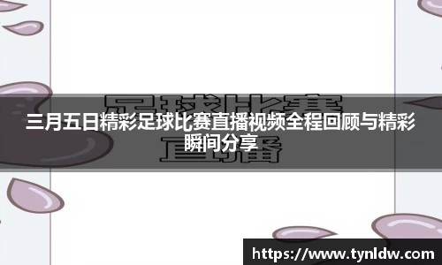 星欧娱乐登录