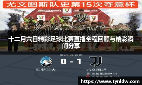 星欧娱乐下载官网