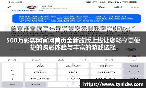 星欧娱乐登录