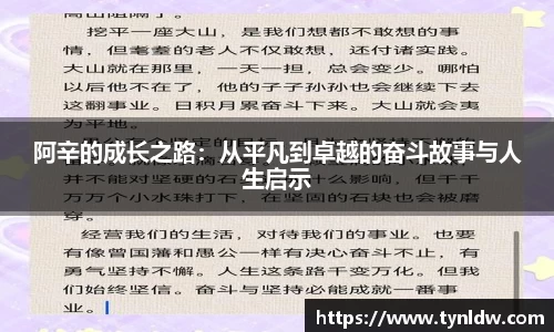 星欧娱乐下载官网