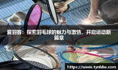 星欧娱乐