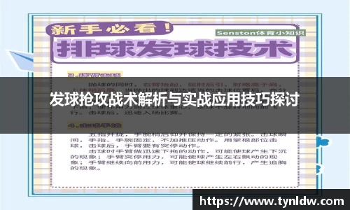 星欧娱乐