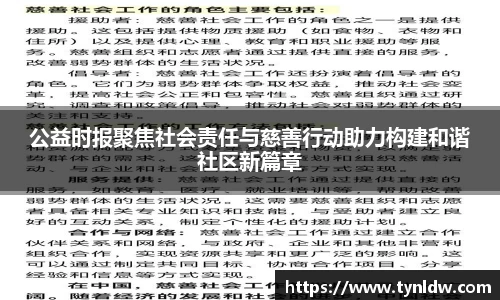 星欧娱乐下载官网