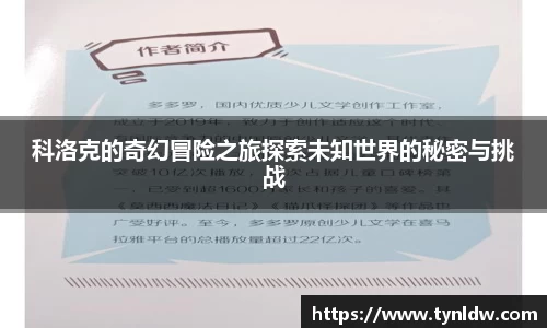 星欧娱乐登录
