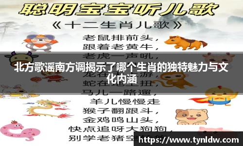 星欧娱乐注册