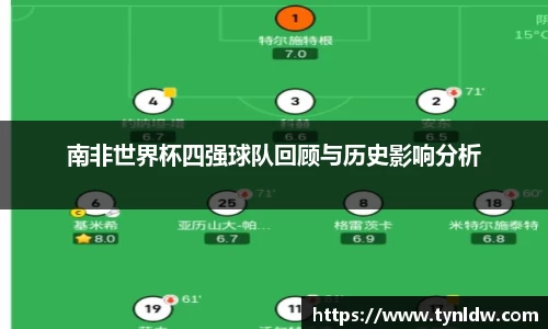 星欧娱乐