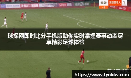 星欧娱乐登录