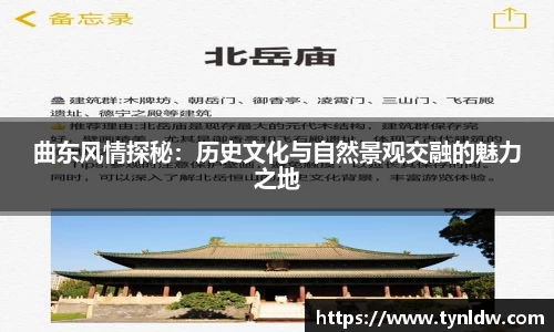 星欧娱乐注册