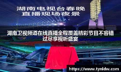 星欧娱乐登录