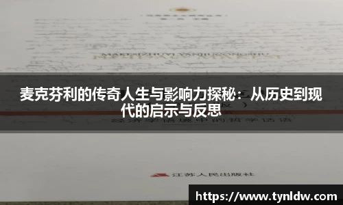 星欧娱乐下载官网
