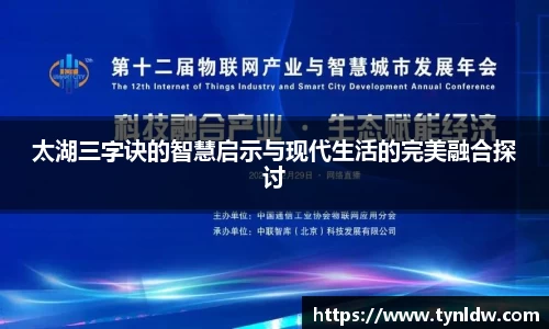 星欧娱乐