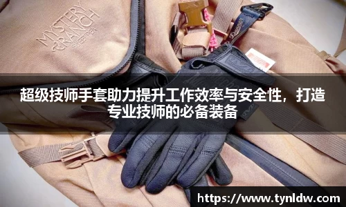 星欧娱乐登录
